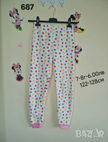 втора употреба детски дрехи , снимка 3 - Други - 51178119