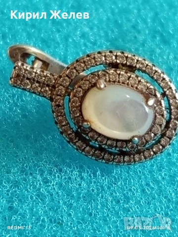 Винтидж сребърни обеци с кристали и маисторска инкростация на СЕДЕФ елегантни 51087, снимка 8 - Обеци - 53763160