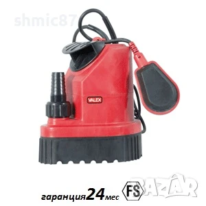 - 25% Помпа потопяема електрическа дренажна за чиста вода ESP750/4 VALEX
