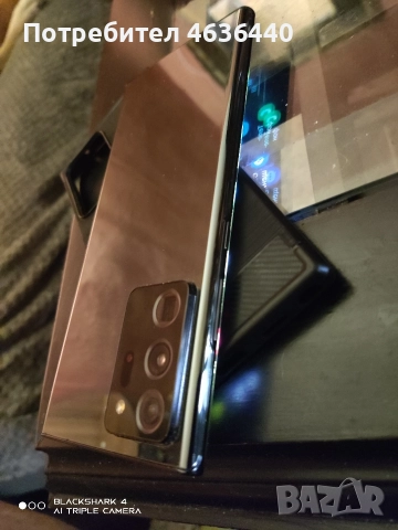 Samsung galaxy note 20 5g продава/бартер , снимка 8 - Samsung - 52593159