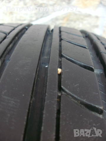 185 55 15 цола 2 бр летни гуми Imperial EcoDriver 3 !, снимка 11 - Гуми и джанти - 52282670