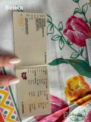 Продавам скутер KYMCO, снимка 9 - Мотоциклети и мототехника - 53844396