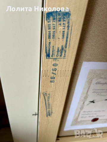 Картина маслени бои ОРИГИНАЛ, снимка 5 - Картини - 54096965