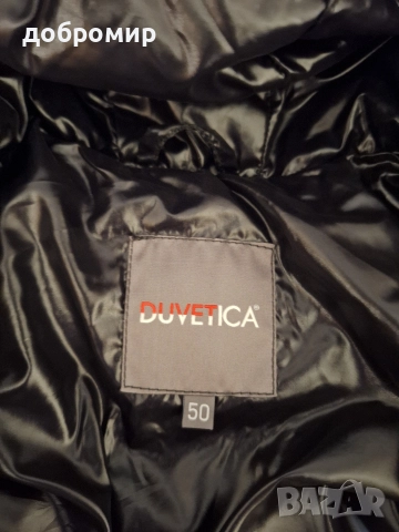 Мъжко зимно яке Duvetica , снимка 2 - Якета - 52615265