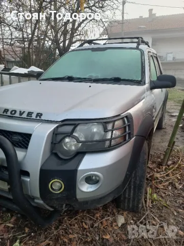 предна броня Land rover freelander , снимка 2 - Части - 49326671