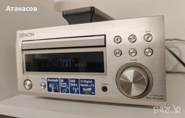 Denon RCD M 41 DAB стерео усилвател с Bluetooth CD Mp3 USB tuner Aux и дистанционно , снимка 6 - Ресийвъри, усилватели, смесителни пултове - 53125402