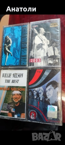 Аудио касети 30-40 броя, снимка 11 - Аудио касети - 51983579