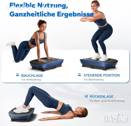 Вибрираща платформа Merach, снимка 4 - Фитнес уреди - 54005560