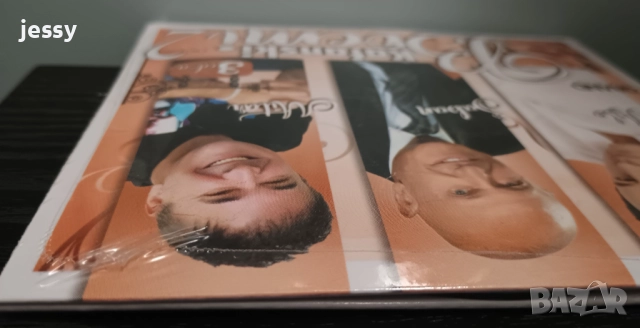 Kafanski boemi 2 / Jasar Ahmedovski - Best / Seki Turkovic - Spomenar, снимка 4 - CD дискове - 35144833