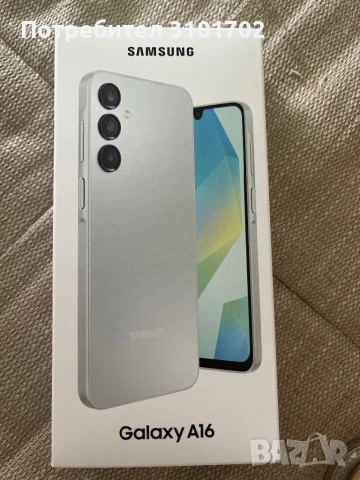 Нов мобилен телефон