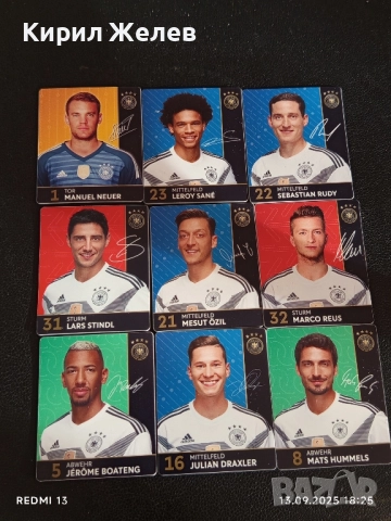 Колекционерски картички на футболисти ДЖЕРОМ БОАТЕНГ,МАРКО РЕУС,ЛЕРОЙ САНЕ 13676