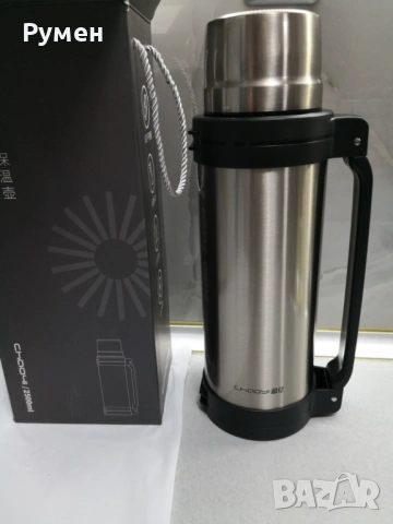 Иноксови съдове, снимка 16 - Съдове за готвене - 47650815