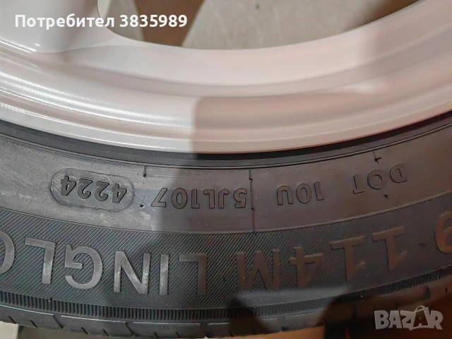 Продавам оригинална резервна гума за Бмв , снимка 12 - Гуми и джанти - 54280760