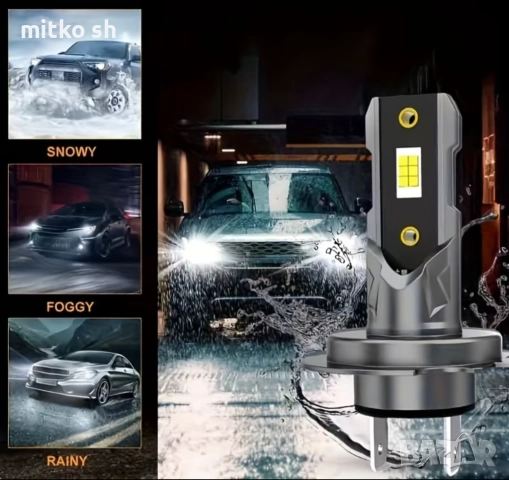 H7 Led автомобилни крушки, снимка 6 - Аксесоари и консумативи - 52521788