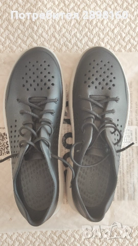 Мъжки гумени обувки Crocs 