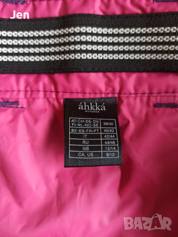 Нов дамски ски панталон Ahkka, р-р М, снимка 5 - Зимни спортове - 52679522