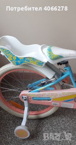Детски велосипед BYOX 20, снимка 4 - Велосипеди - 45280412