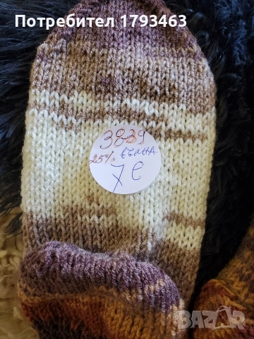 Ръчно плетени дамски чорапи от вълна размер 38, снимка 14 - Дамски чорапи - 41762985