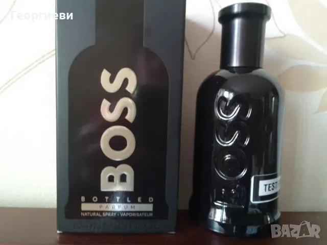 Boss Bottled Parfum 2022, снимка 4 - Мъжки парфюми - 38253961