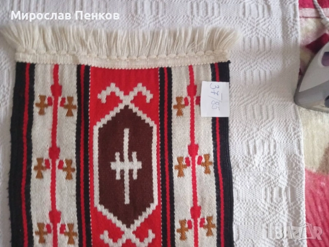 Килимче, снимка 2 - Други - 52513600