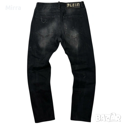 Philipp Plein Jeans
