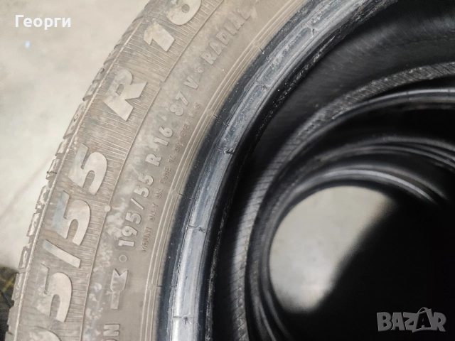 4бр.летни гуми 195/55/16 Platin, снимка 5 - Гуми и джанти - 52510698