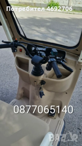 ЕЛЕКТРИЧЕСКИ ТРИКОЛКИ, снимка 8 - Индустриална техника - 52902702