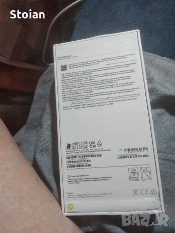 Apple 16 1tb pamet , снимка 6 - Apple iPhone - 53931731