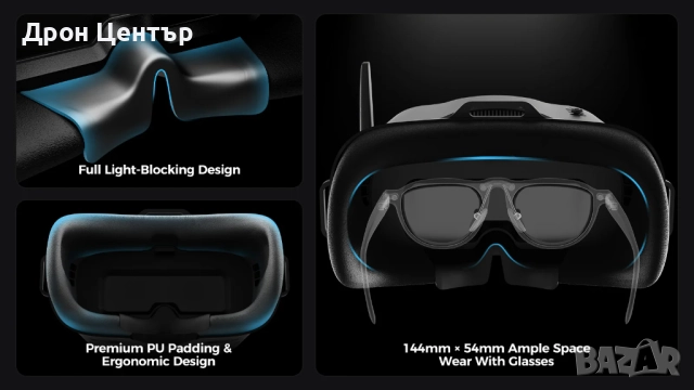 Дрон комплект Beta FPV Aquila20 с радиопредавател и очила, снимка 9 - Дронове и аксесоари - 52644516
