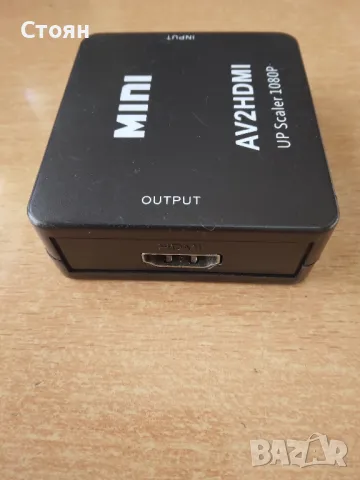 RCA - AV преходник към HDMI, снимка 3 - Друга електроника - 47687231