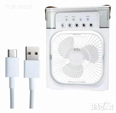 Преносим въздушен 3 в 1 охладител,овлажнител,вентилатор с LED резервоар за вода 600 мл., снимка 5 - Друга електроника - 49226584