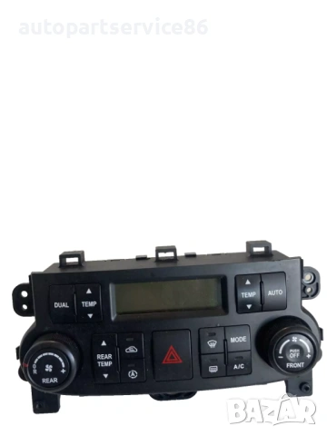 Управляващ модул на климатика за KIA Carnival 2.9 CRDi (2006–2012) 97250-4D852