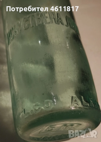 Старо лимонадено шише с топче , снимка 8 - Други ценни предмети - 51963015