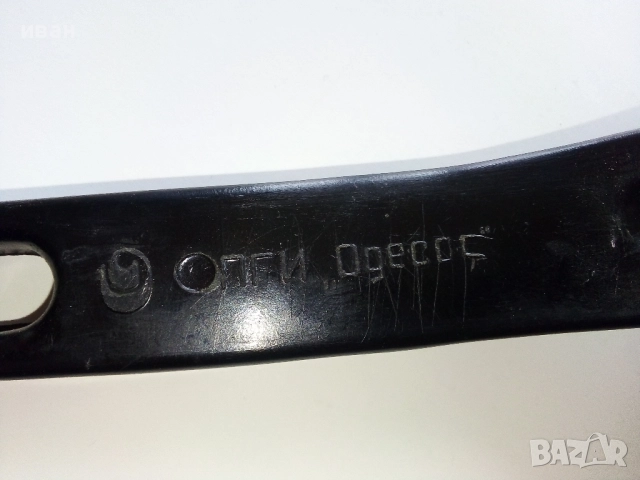 Стар неупотребяван тефлонов тиган произведен в ПГИ "Одесос" Варна, снимка 5 - Други ценни предмети - 52903871