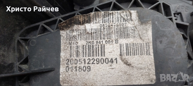 Ляв фар от Volkswagen Caddy , снимка 4 - Части - 52478093