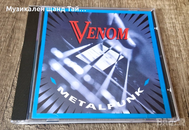 Компакт Дискове - Рок Метъл: Venom - Metalpunk