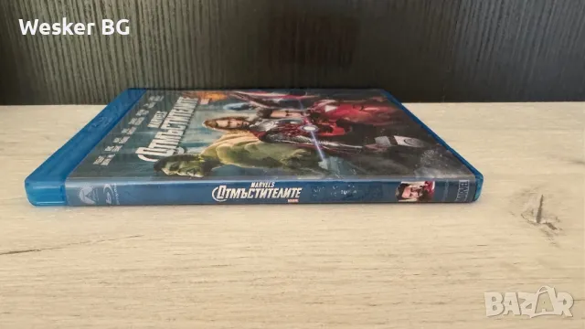 Blu-Ray филми български издания (обновена), снимка 7 - Blu-Ray филми - 42977708