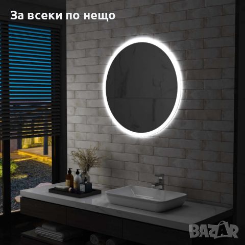 LED огледало за баня, 80 см, снимка 3 - Огледала - 46412036