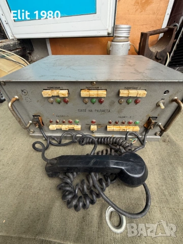 Продавам военен прибор (пулт на радиста)