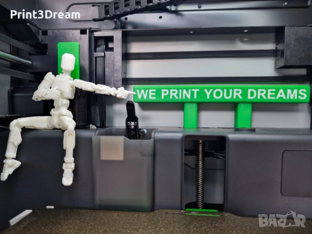 Услуги с 3D принтер (3Д принтиране и CAD чертане/проектиране)  - София