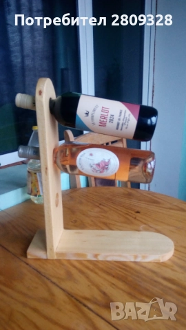 Стойка за 3 ботилки вино, снимка 2 - Етажерки - 52661148