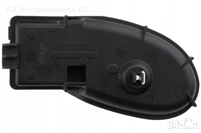 YC15-V22601-AB Вътрешна интериорна дръжка за предна лява врата FORD TRANSIT 2000-2006, TRANSIT 2006-, снимка 4 - Части - 50900073