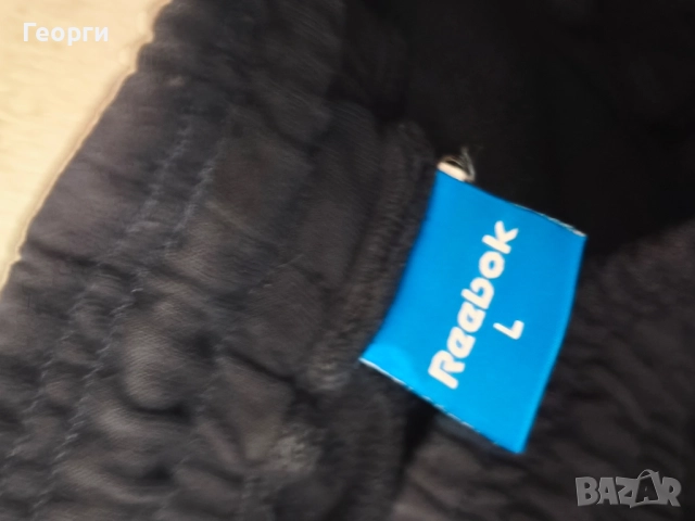 Reebok Men's Low Lift Fleece Shorts, снимка 3 - Спортни дрехи, екипи - 52496905