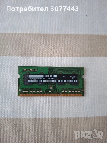 Рампамет , снимка 2 - RAM памет - 53132462