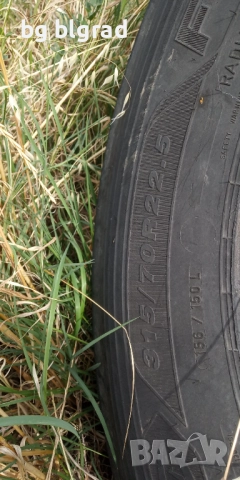 315/70R22,5