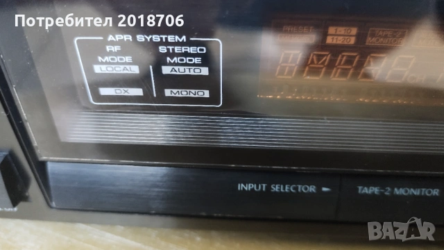 Onkyo TX-7700, снимка 11 - Ресийвъри, усилватели, смесителни пултове - 53215521