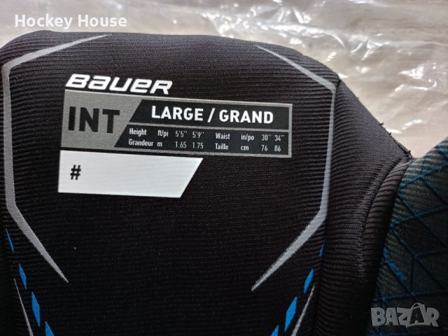 Bauer S21 X INT Black L Гащи за хокей, снимка 4 - Зимни спортове - 46405468