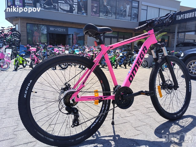 PASSATI Алуминиев велосипед 26" ROWAN розов, снимка 11 - Велосипеди - 53561944