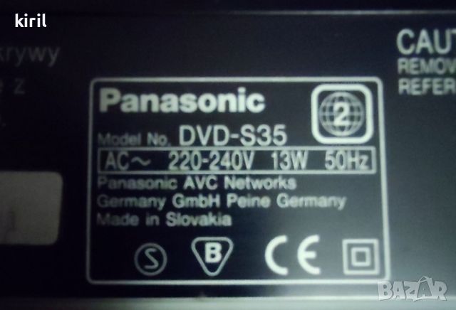 телевизор NEC fs 2140 sk (cz) и DVD-S35 плейър Panasonic, снимка 4 - Телевизори - 41591788