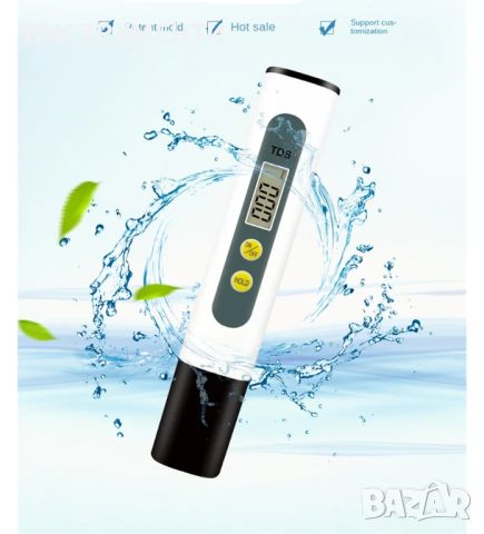 Ръчен тестер за измерване качеството на водата, снимка 1 - Аксесоари за кухня - 46458903